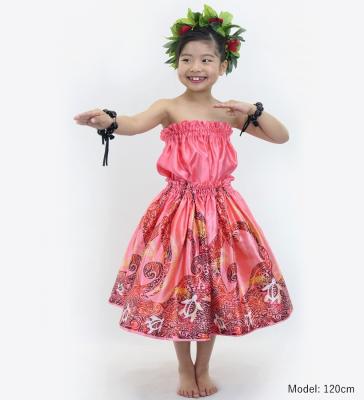 Hula Keiki Set-Up with Kahiko & Honu Print / Luxury Collection / Pink / Jp112pi