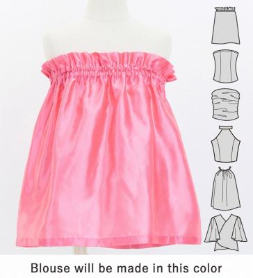 Hula Keiki Set-Up with Kahiko & Honu Print / Luxury Collection / Pink / Jp112pi