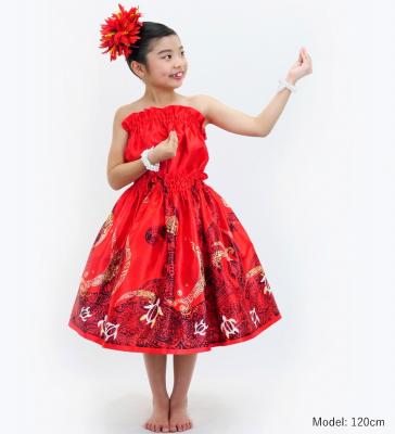 Hula Keiki Set-Up with Kahiko & Honu Print / Luxury Collection / Red / Jp112rd