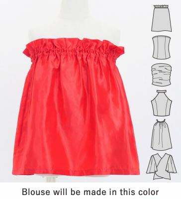 Hula Keiki Set-Up with Kahiko & Honu Print / Luxury Collection / Red / Jp112rd