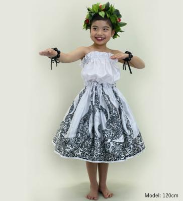 Hula Keiki Set-Up with Kahiko & Honu Print / Luxury Collection / White / Jp112wh