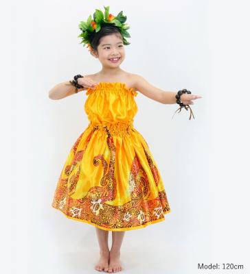 Hula Keiki Set-Up with Kahiko & Honu Print / Luxury Collection / Yellow / Jp112ye