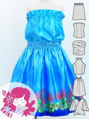 Hula Keiki Set-Up with Lehua Print / Luxury Collection / Blue / Jp113bl