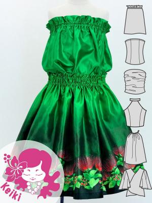 Hula Keiki Set-Up with Lehua Print / Luxury Collection / Green / Jp113gr