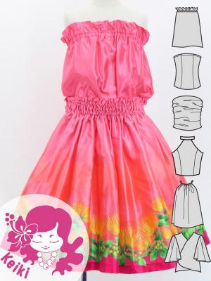 Hula Keiki Set-Up with Lehua Print / Luxury Collection / Pink / Jp113pi
