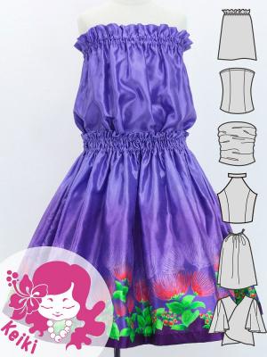 Hula Keiki Set-Up with Lehua Print / Luxury Collection / Purple / Jp113pu