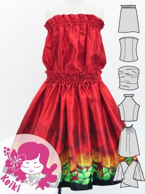 Hula Keiki Set-Up with Lehua Print / Luxury Collection / Red / Jp113rd
