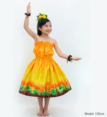 Hula Keiki Set-Up with Lehua Print / Luxury Collection / Yellow / Jp113ye
