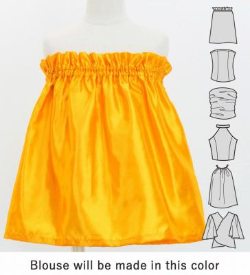 Hula Keiki Set-Up with Lehua Print / Luxury Collection / Yellow / Jp113ye