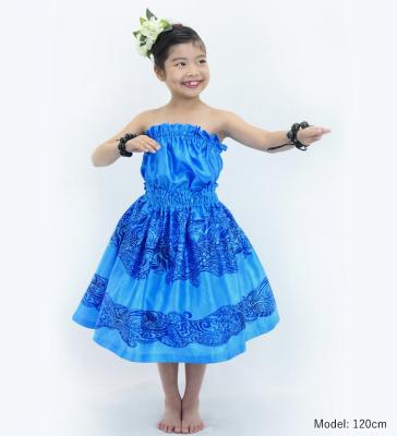 Hula Keiki Set-Up with Kahiko Print / Luxury Collection / Blue / Jp114bl