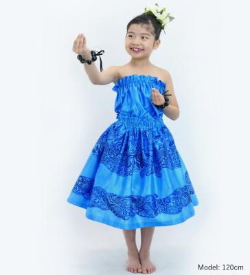 Hula Keiki Set-Up with Kahiko Print / Luxury Collection / Blue / Jp114bl
