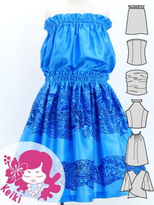Hula Keiki Set-Up with Kahiko Print / Luxury Collection / Blue / Jp114bl