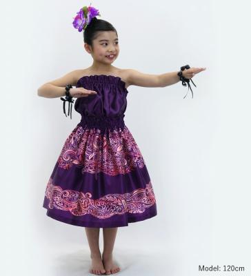 Hula Keiki Set-Up with Kahiko Print / Luxury Collection / Purple / Jp114pu