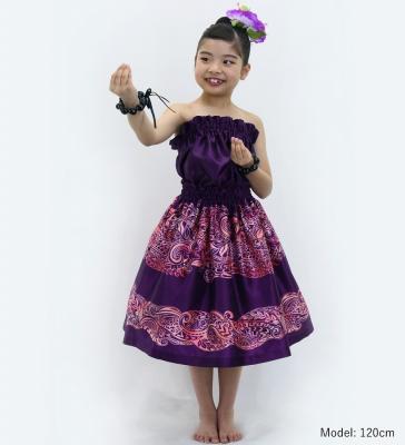 Hula Keiki Set-Up with Kahiko Print / Luxury Collection / Purple / Jp114pu