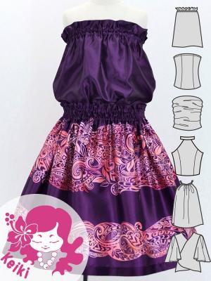 Hula Keiki Set-Up with Kahiko Print / Luxury Collection / Purple / Jp114pu