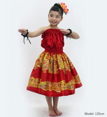 Hula Keiki Set-Up with Kahiko Print / Luxury Collection / Red / Jp114rd