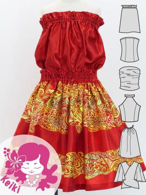 Hula Keiki Set-Up with Kahiko Print / Luxury Collection / Red / Jp114rd