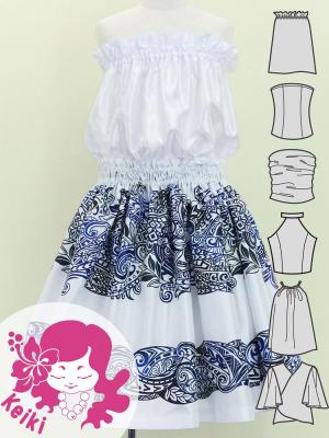 Hula Keiki Set-Up with Kahiko Print / Luxury Collection / White & Blue / Jp114whbl