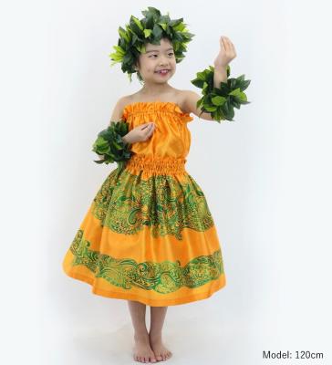 Hula Keiki Set-Up with Kahiko Print / Luxury Collection / Yellow / Jp114ye