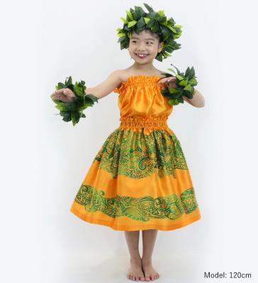 Hula Keiki Set-Up with Kahiko Print / Luxury Collection / Yellow / Jp114ye