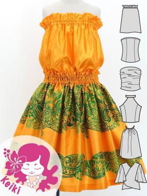 Hula Keiki Set-Up with Kahiko Print / Luxury Collection / Yellow / Jp114ye