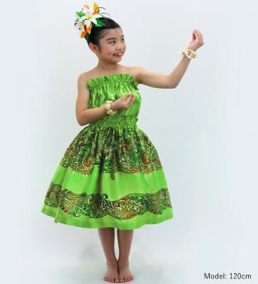 Hula Keiki Set-Up with Kahiko Print / Luxury Collection / Yellow Green / Jp114yegr