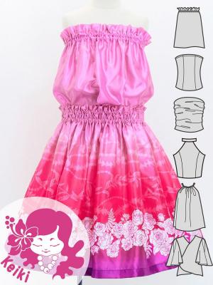 Hula Keiki Set-Up with Lokelani Print / Luxury Collection / Jp115-1