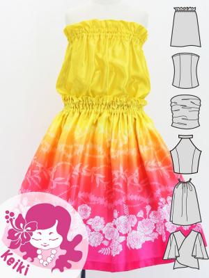 Hula Keiki Set-Up with Lokelani Print / Luxury Collection / Jp115-2