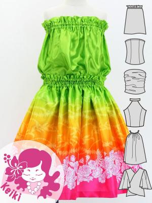 Hula Keiki Set-Up with Lokelani Print / Luxury Collection / Jp115-4