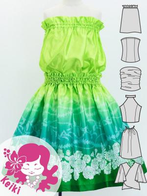 Hula Keiki Set-Up with Lokelani Print / Luxury Collection / Jp115-5