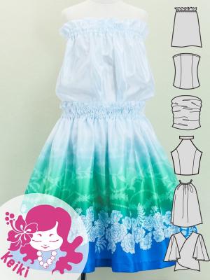 Hula Keiki Set-Up with Lokelani Print / Luxury Collection / Jp115-6