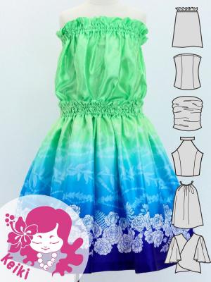 Hula Keiki Set-Up with Lokelani Print / Luxury Collection / Jp115-7