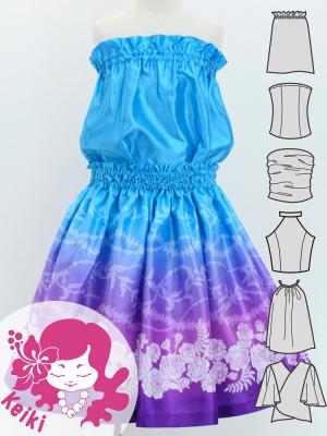 Hula Keiki Set-Up with Lokelani Print / Luxury Collection / Jp115-8