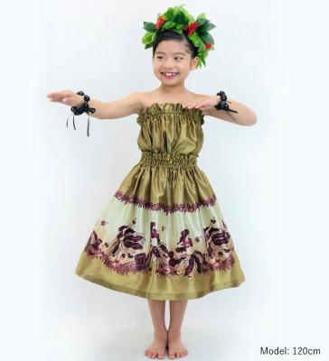 Hula Keiki Set-Up with Hula Girl Print / Luxury Collection / Beige / Jp116be