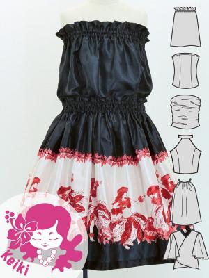 Hula Keiki Set-Up with Hula Girl Print / Luxury Collection / Black / Jp116bk