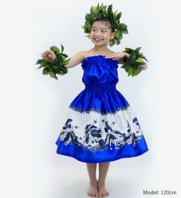 Hula Keiki Set-Up with Hula Girl Print / Luxury Collection / Blue / Jp116bl