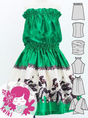 Hula Keiki Set-Up with Hula Girl Print / Luxury Collection / Green / Jp116gr
