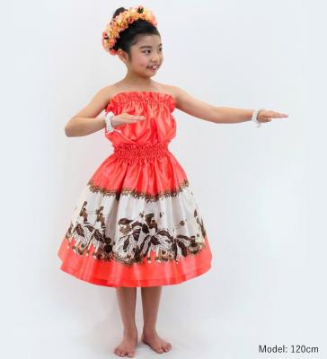 Hula Keiki Set-Up with Hula Girl Print / Luxury Collection / Orange / Jp116or