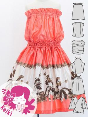 Hula Keiki Set-Up with Hula Girl Print / Luxury Collection / Orange / Jp116or
