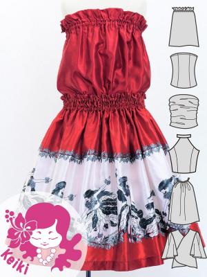 Hula Keiki Set-Up with Hula Girl Print / Luxury Collection / Red / Jp116rd