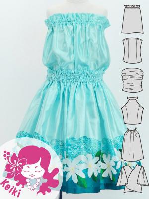 Hula Keiki Set-Up with Tiare & Kahiko Print / Luxury Collection / Light Blue / Jp117lbl