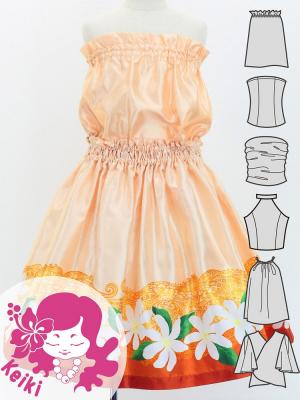 Hula Keiki Set-Up with Tiare & Kahiko Print / Luxury Collection / Orange / Jp117or