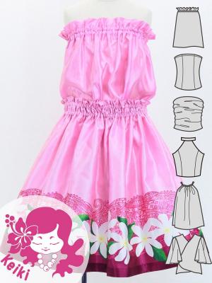 Hula Keiki Set-Up with Tiare & Kahiko Print / Luxury Collection / Pink / Jp117pi