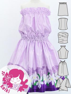 Hula Keiki Set-Up with Tiare & Kahiko Print / Luxury Collection / Purple / Jp117pu