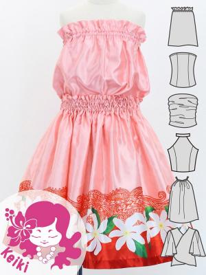 Hula Keiki Set-Up with Tiare & Kahiko Print / Luxury Collection / Red / Jp117rd