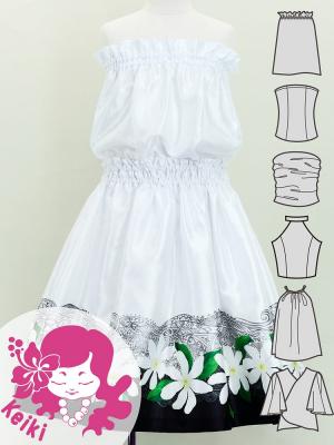 Hula Keiki Set-Up with Tiare & Kahiko Print / Luxury Collection / WH&BK / Jp117whbk