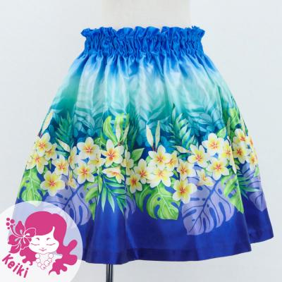 Hula Kids Shantung Pa'u Skirt with Plumeria Lei Print / Luxury Collection / Jp119lblbl