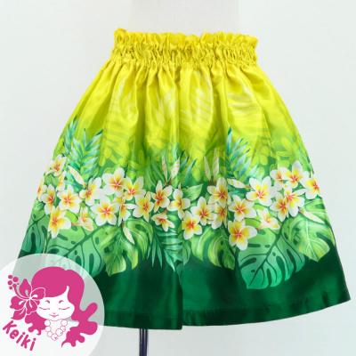 Hula Kids Shantung Pa'u Skirt with Plumeria Lei Print / Luxury Collection / Jp119yegr