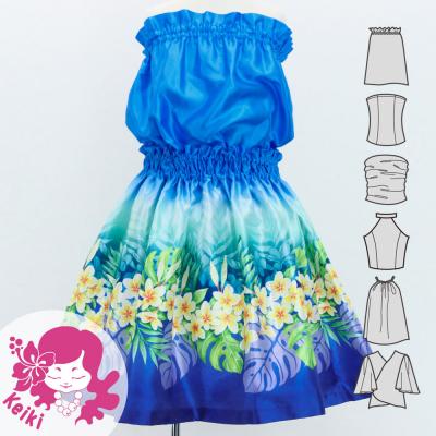 Hula Keiki Set-Up with Plumeria Lei Print / Luxury Collection / Jp120lblbl