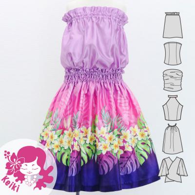 Hula Keiki Set-Up with Plumeria Lei Print / Luxury Collection / Jp120lpunv